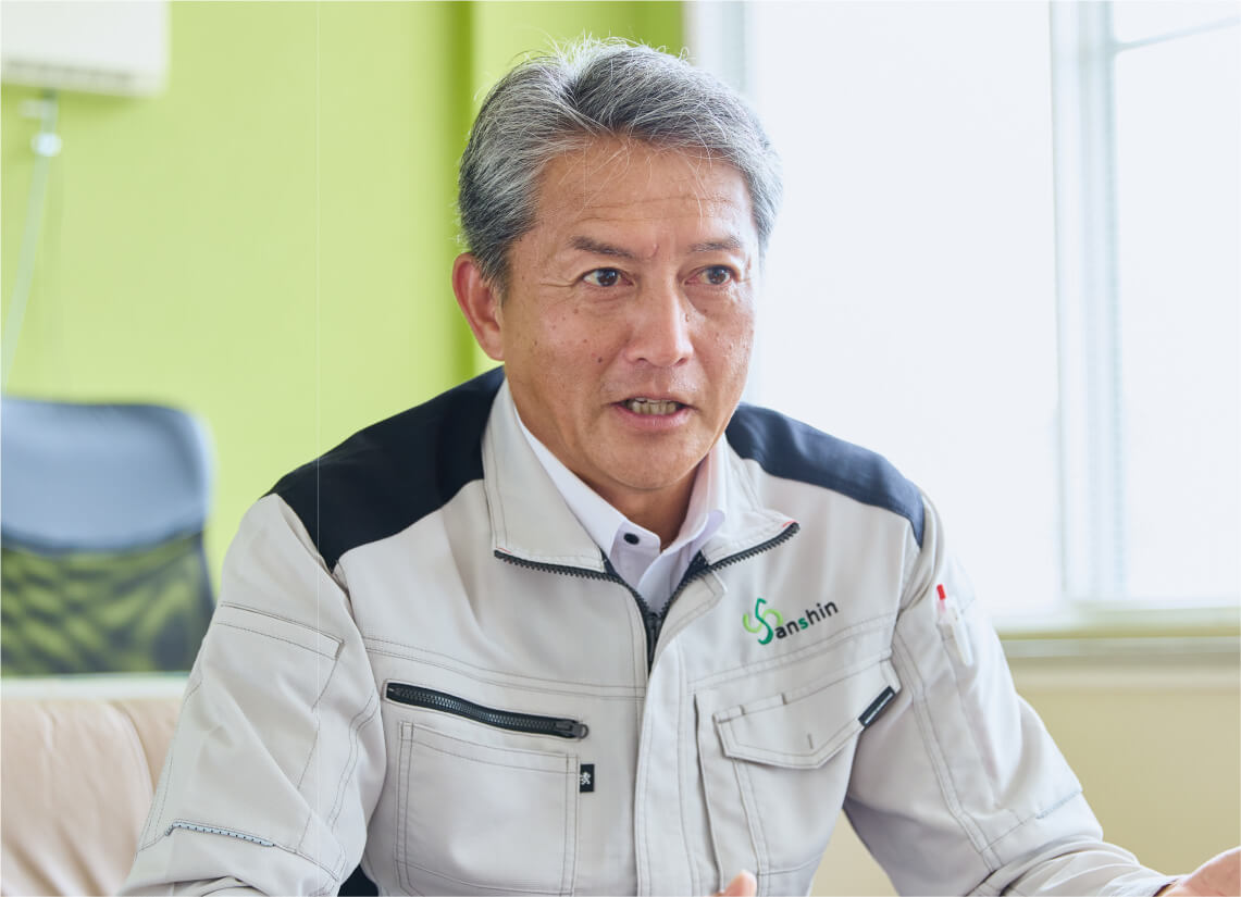 写真：サンシン 副社長